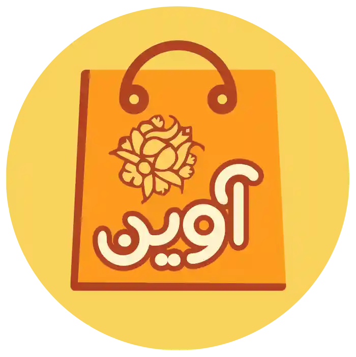 فروشگاه اینترنتی آوین