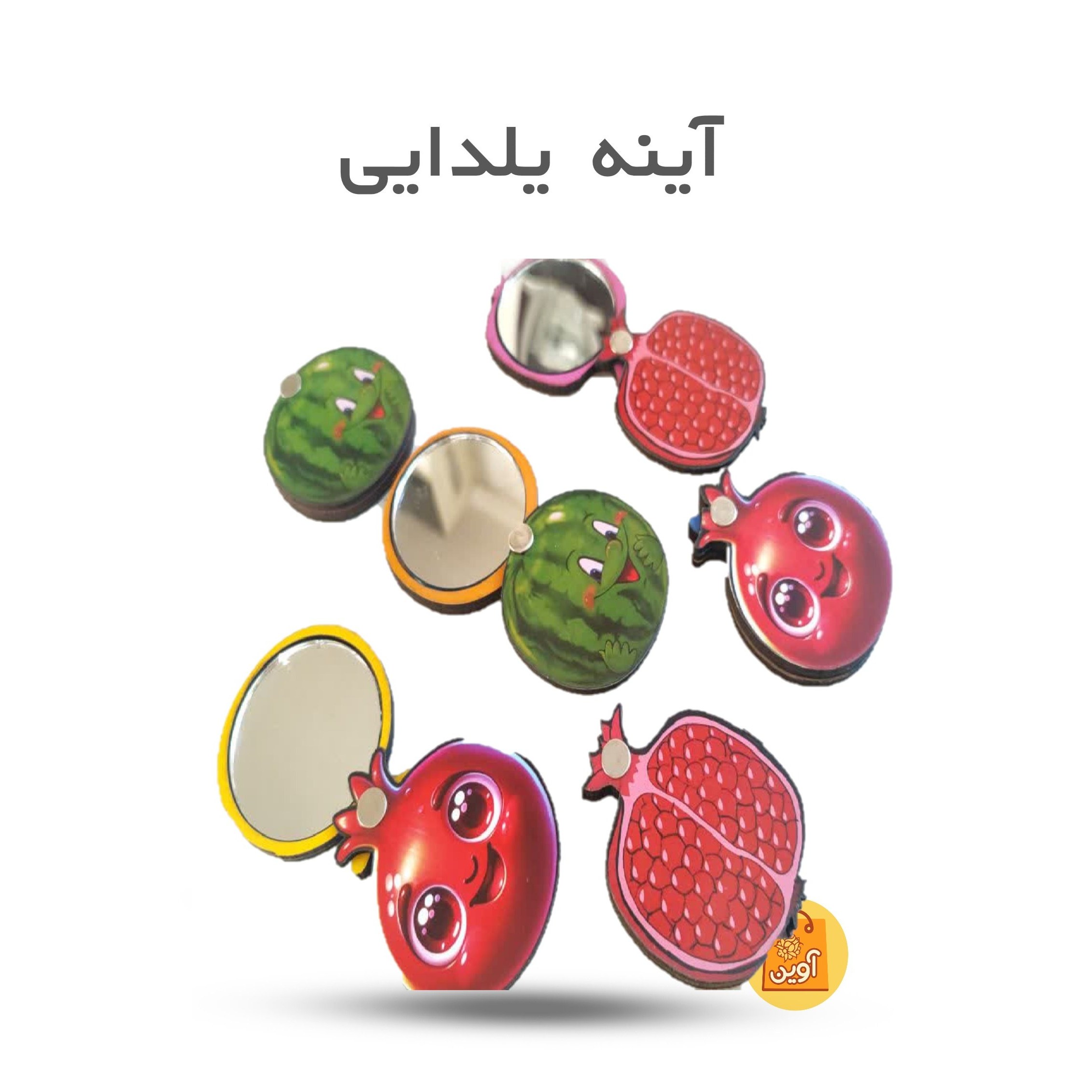 1RLVf177RbwUvvMH3tlQ698VLKqiBZHKQ7m7KWAwqGE50Imu5H.jpg آینه یلدایی ( آینه ، هدیه ، مناسبت ) - Image 1