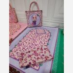ست زیبا و کاربردی نماز روزه اولی ها  ( هدیه، سجاده ) - Image 2