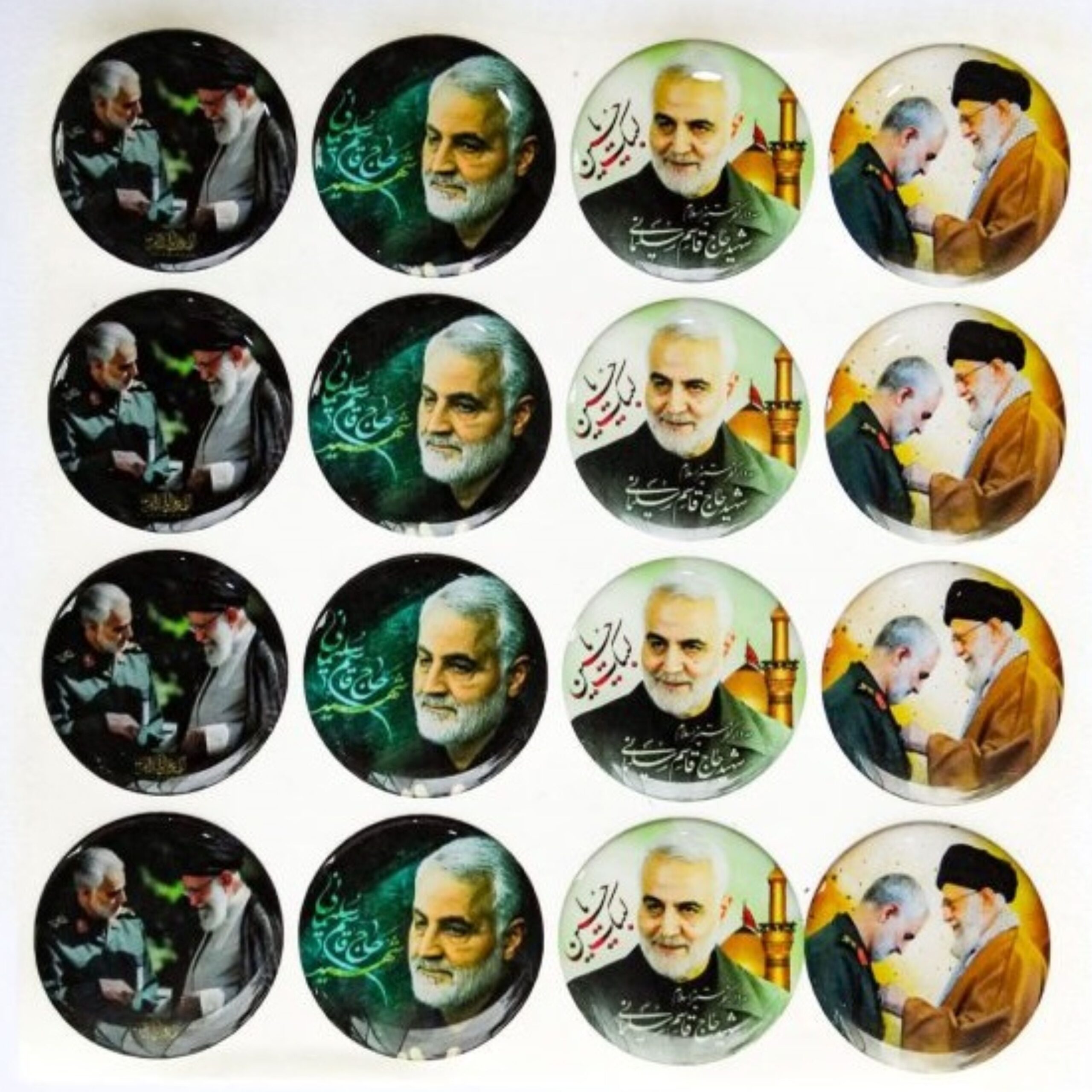 3NeQemrXqpjCbYdUxLguiNVbkc9s9is9Sff5aDUP.jpeg برچسب ژله ای حاج قاسم - Image 1