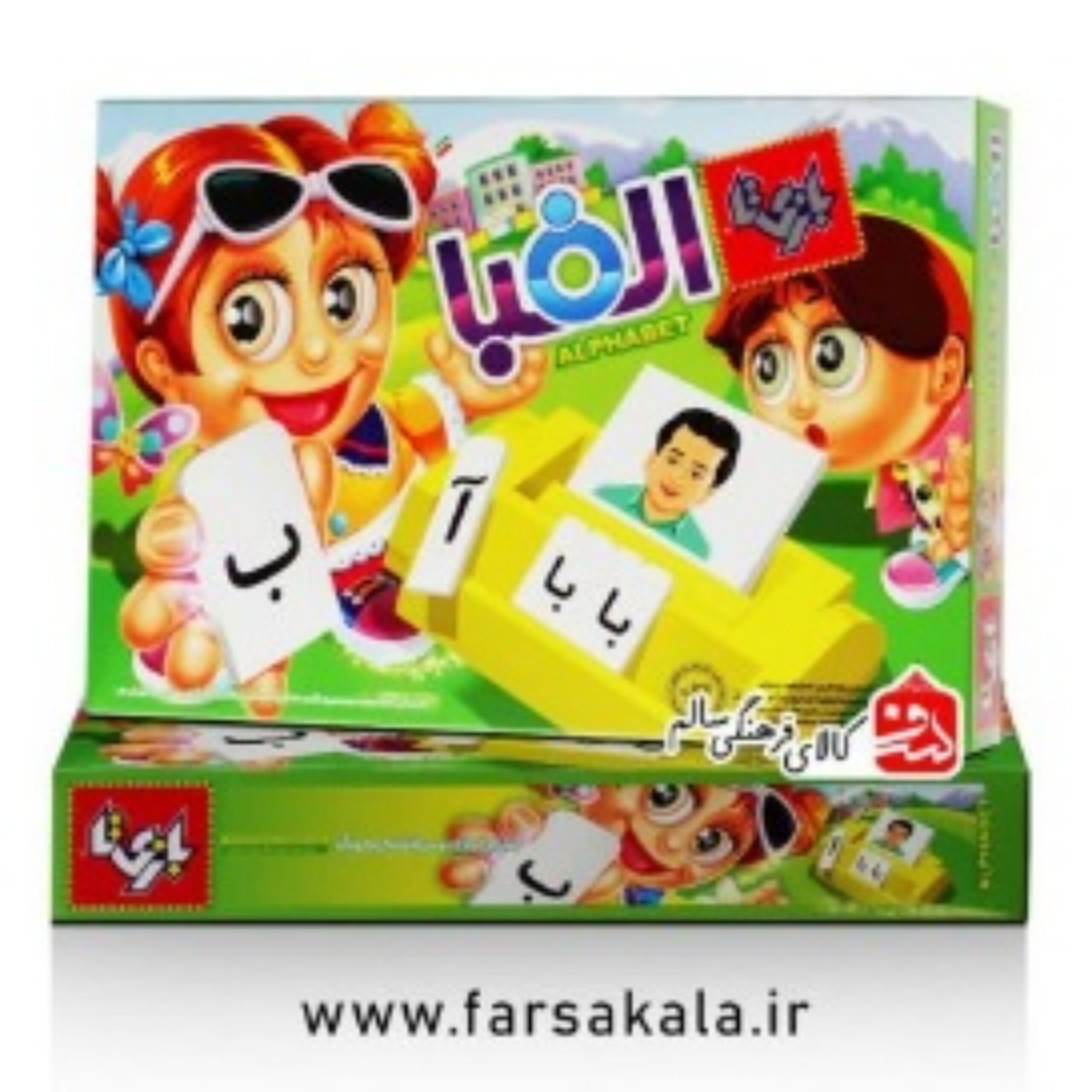 4OKpfERzzeWhHV9xCbwq3wSfYUegQ4FzDrUuluDV.jpeg بازی الفبا (آموزش بخوانیم بنویسیم فارسی اول دبستان در قالب یک بازی جذاب آموزشی) - Image 1