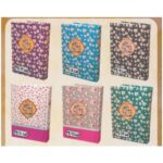 منتخب مفایتح الجنان جیبی، جلد گل دار (هدیه ای مناسب برای نوجوانان) - Image 2