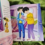 کتاب های نخوانده  ( داستان  دینی  ) - Image 3