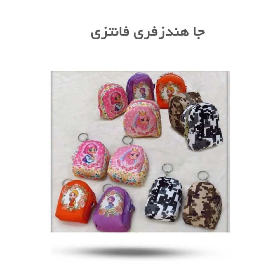 4woRYievUotXAd8XgSxhe1my1H7RyRYAJi47WjOqnHfWE5bhMI.jpg جا هندزفری فانتزی ( دخترانه هدیه ) - Image 1