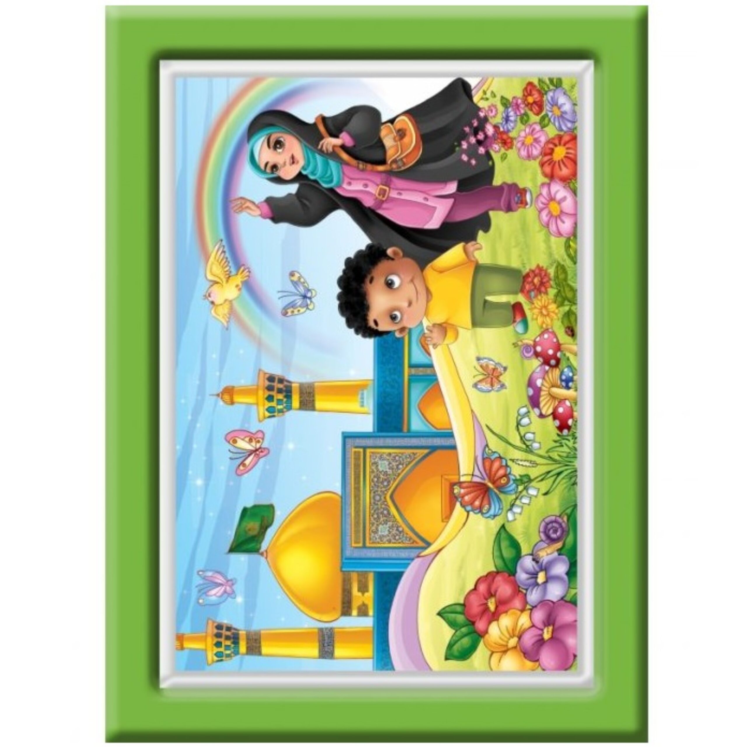 7Ym0CSFGIAcQdyQBw6wIOKXAGgyrswICcOu8qDQn.jpeg قاب برجسته مذهبی (طرح 12) - Image 1