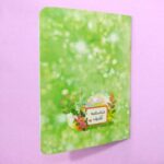 شناسنامه تکلیف