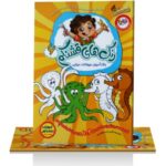 رنگ های قشنگم - Image 6