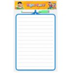 تخته وایت برد پسرانه (2) - Image 2