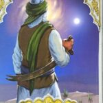 کتاب شیر خدا علی علیه السلام  ( امام علی ، نوجوانان، داستان، زندگینامه) - Image 3