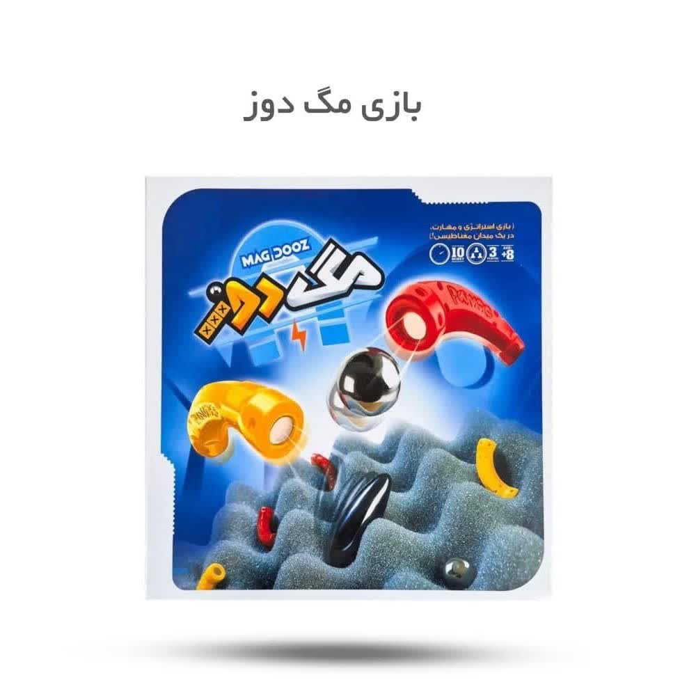 EYCZquRoolRH5CUSQq6hoflMsUg73MjcLpRJEBzhFYweNV4cih.jpg بازی فکری مگ دوز ( سرگرمی، کودکان) - Image 1