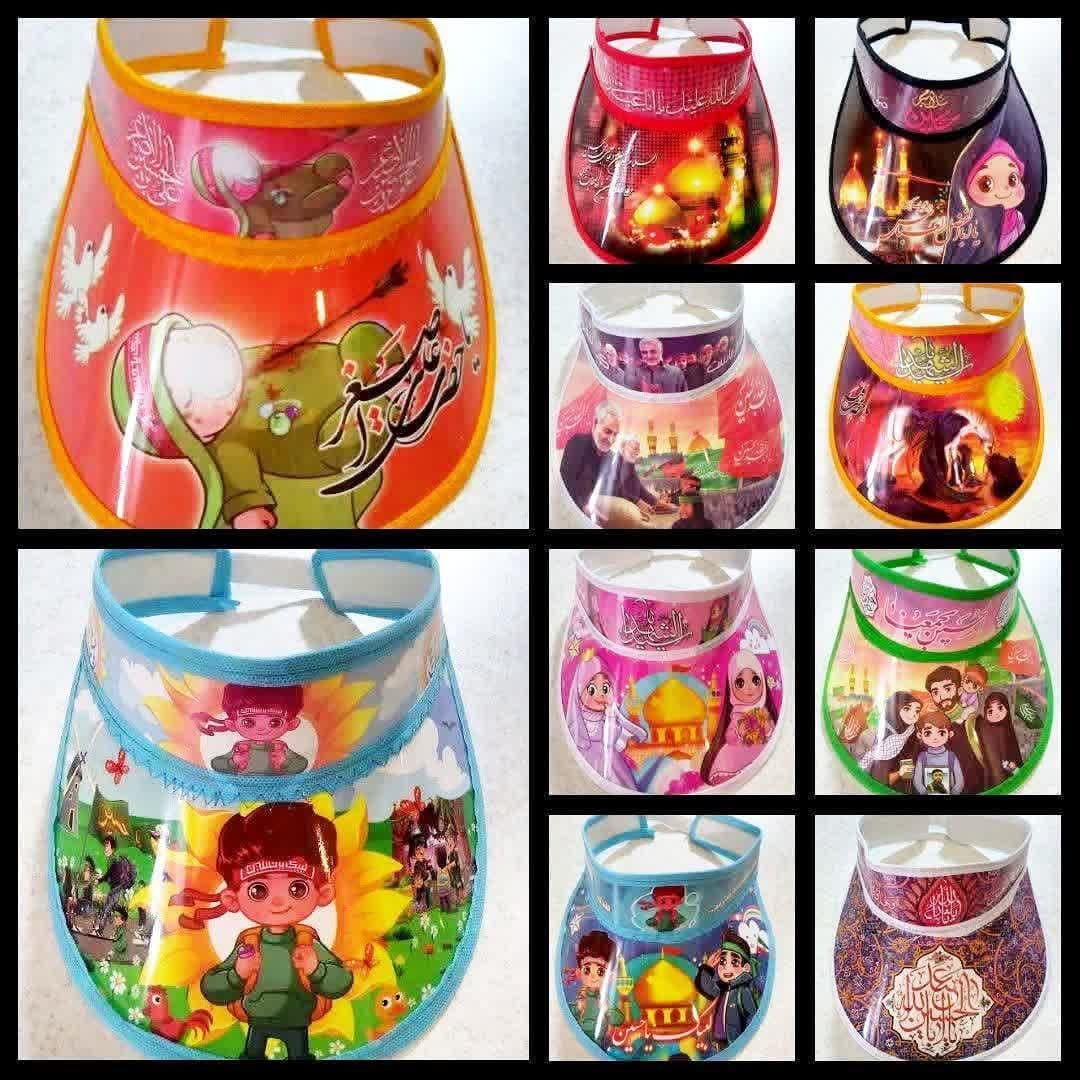 FZJNrFbEb7a6RqQ0WxeMKcz2OYEhmEt4000ZGrH31OEtT46bsX.jpg آفتابگیر اربعینی ( مذهبی کودک دختر پسر ) - Image 1