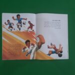 کتاب علی لندی  ( نوجوان  داستان  ) - Image 3