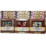 قاب فرش حرم امام رضا علیه السلام - Image 2