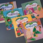 مجموعه  ده جلدی سوسن و سینا ( آموزش احکام با زبان قصه ) - Image 2