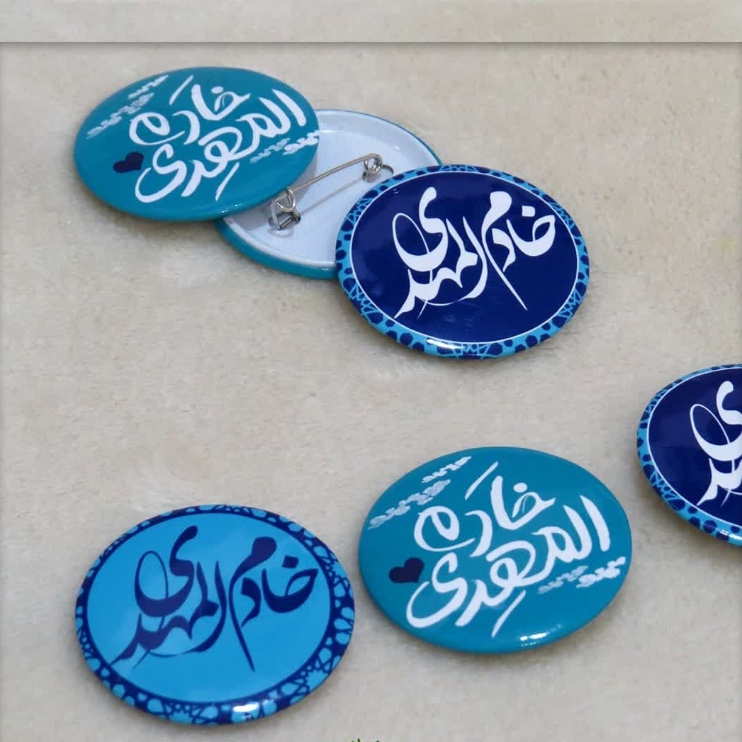 JrHJ3meDiaUfwEJjhzosH4QNMd3zhpYnVxZN1FnF23USSgSrVy.jpg پیکسل خادم المهدی ( مهدوی ) - Image 1