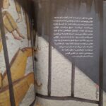 طوقی و پرنده آهنی  ( کودک نوجوان داستان ) - Image 3