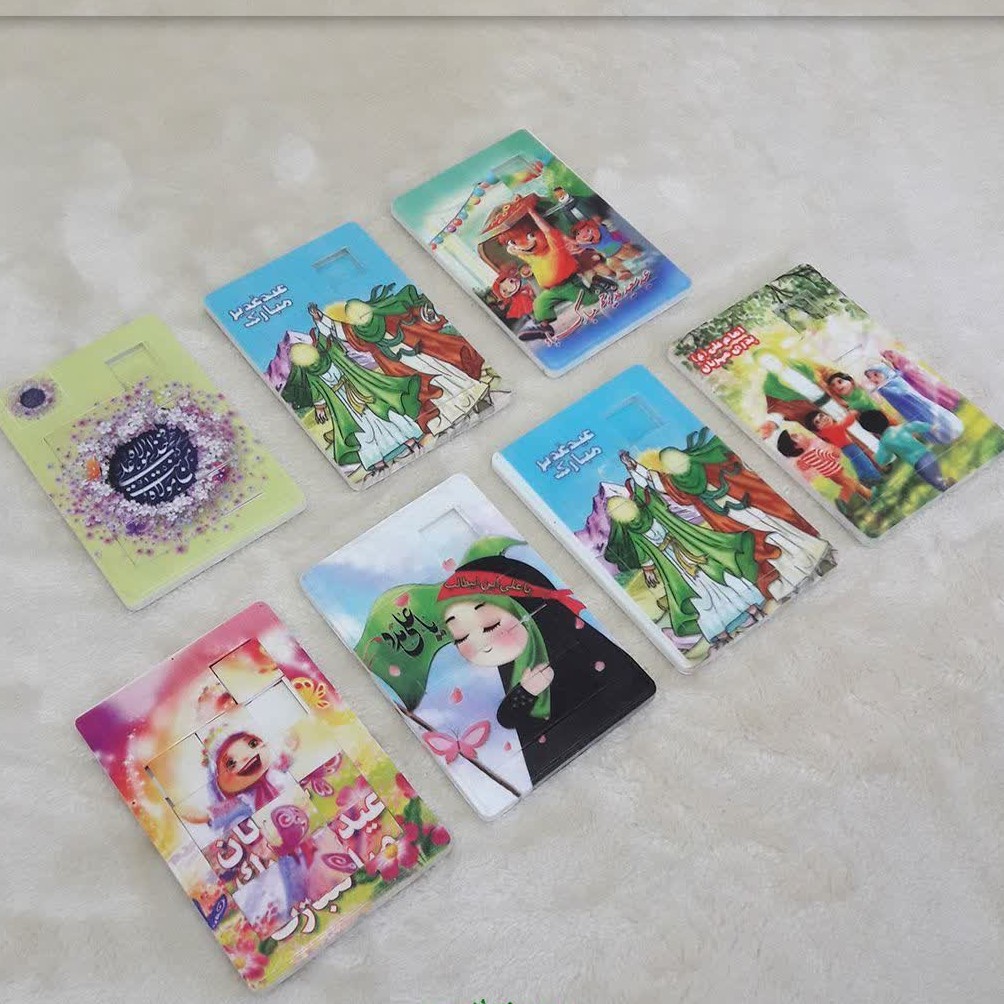 TEz848zhlWYaj8tNAwOkUfJbD9LxkTqNapAoR66Wqr9N7ftMbb.jpg جورچین پلاستیکی غدیر با طرح های متنوع و جذاب برای کودکان - Image 1