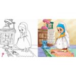 چادر گل گلی - رنگ آمیزی 2 - Image 2