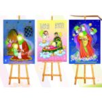 پوسترهای چهارده گانه امام مهدی (عج)