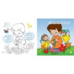 شکوفه های امید جلد 5 (مثل خورشید پشت ابر) - Image 2