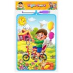 تخته وایت برد پسرانه (3)