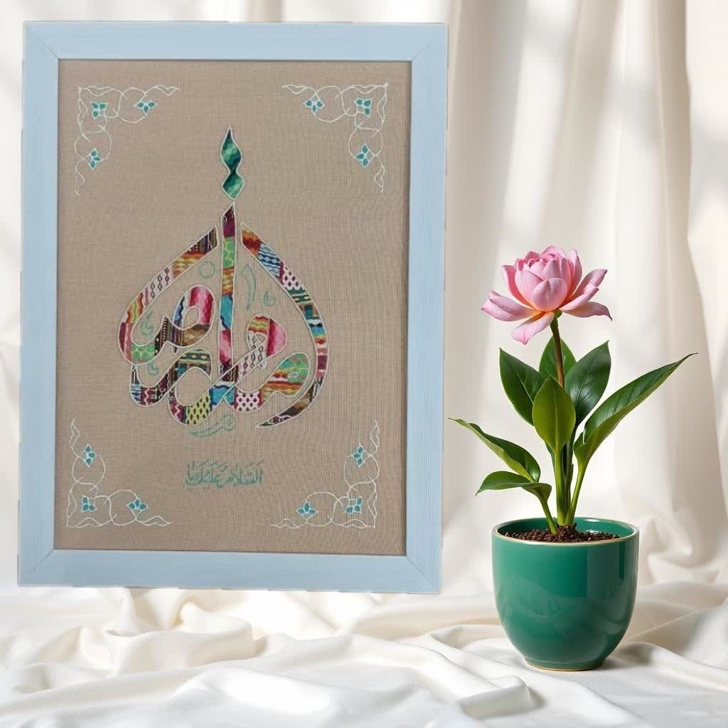 YUnzUhVjxzsaFqtoyVmTBARhVAW7UCq1IIpjHraULtnO8u44cV.jpg تابلو تیکانه امام رضا ( تابلو ، رضوی ، هدیه ، دکوراسیون، هنر ) - Image 1