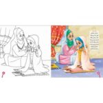 چادر نماز رنگ آمیزی جلد 1 - Image 2