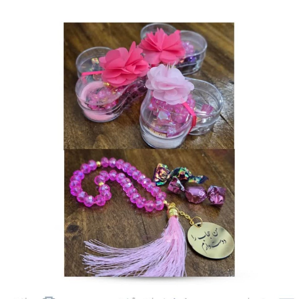 ZOYLf9woDkWZmiI2Fwvvd4TAkFvCgJECL9ZRmAtmAH1luFosRJ.jpg پک هدیه فرهنگی دخترانه ( هدیه فرهنگی دخترانه ) - Image 1