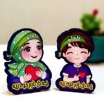 پیکسل چوبی غدیری حامد و مبینا ویژه عید غدیر