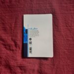 کتاب مسجد عجیب و غریب   ( داستان پسر  تکلیف ) - Image 3