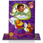 رنگ های قشنگم - Image 4