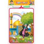 تخته وایت برد دخترانه (7)