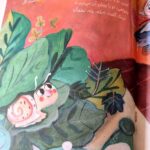 کتاب یک سفر سریع  ( داستان کودکان ) - Image 3