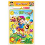 تخته وایت برد پسرانه (2)