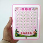 خودآموز (تبلت) جزء سی ام قرآن کریم - Image 2