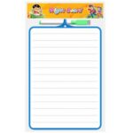 تخته وایت برد پسرانه (1) - Image 2