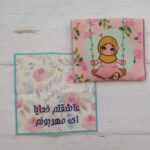 جامهری مخمل دوتیکه دخترانه