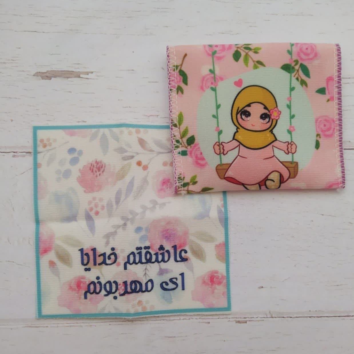 hSU9hbyylLSp3kW7flWb60koZr9zGYcgz6vy0wwArR6dPSl6W8.jpg جامهری مخمل دوتیکه دخترانه - Image 1