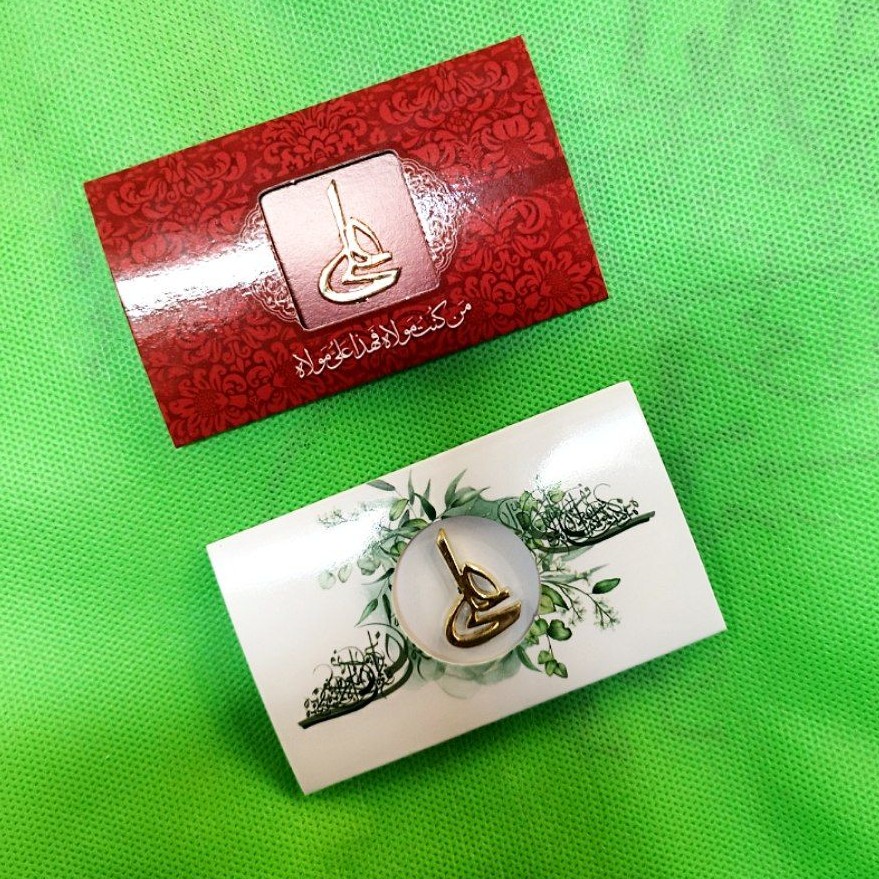 l4NHS9ygF4xXjvUScsJfv9dxIIqAzX7K9RkbybflhZosrioTSA.jpg سنجاق سینه ( طرح غدیری با نام مبارک حضرت علی ) - Image 1