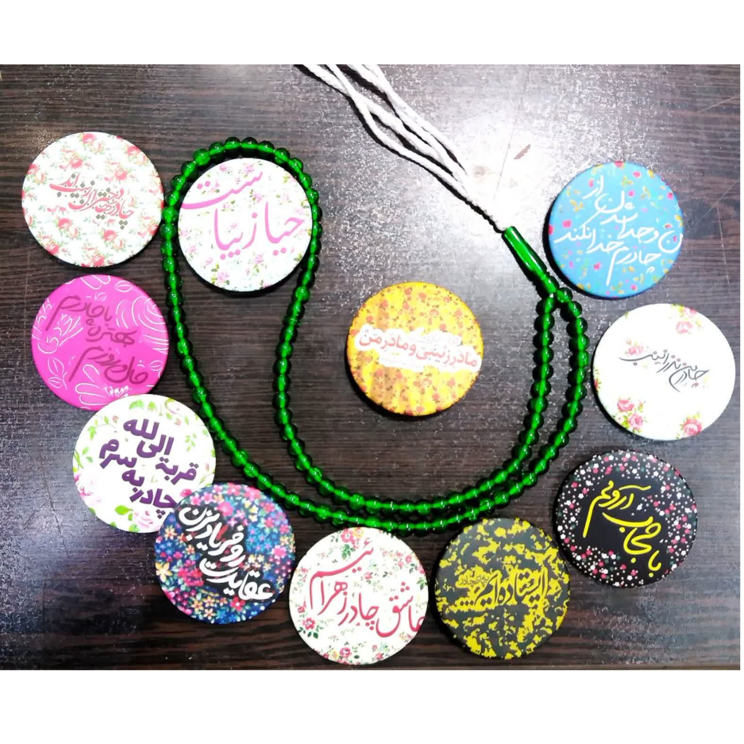 o4xN6VEMOkEk3t89xBIFcTGXSmvvBjNjd2PnezZ0.jpeg پیکسل حجاب سری دوم - Image 1