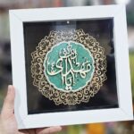 قاب معرق فیروزه  ( زیبا ، دکوراسیون) - Image 2