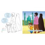 شکوفه های امید جلد 4 (مثل باران بهاری) - Image 2