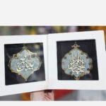 قاب معرق فیروزه  ( زیبا ، دکوراسیون) - Image 4