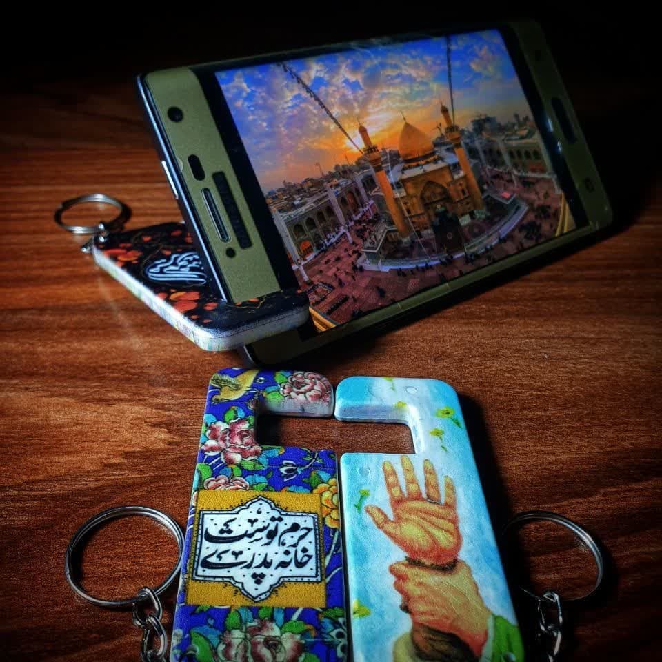 tHpNmJUFFG4hjqKuWa9daRJVXlMeiqMOiIW1OFApvu2y4igS4N.jpg جاکلیدی دوکاره علوی ( مذهبی زیبا هدیه ) - Image 1