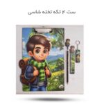 ست 4 تکه تخته شاسی ( محصول فرهنگی) - Image 4