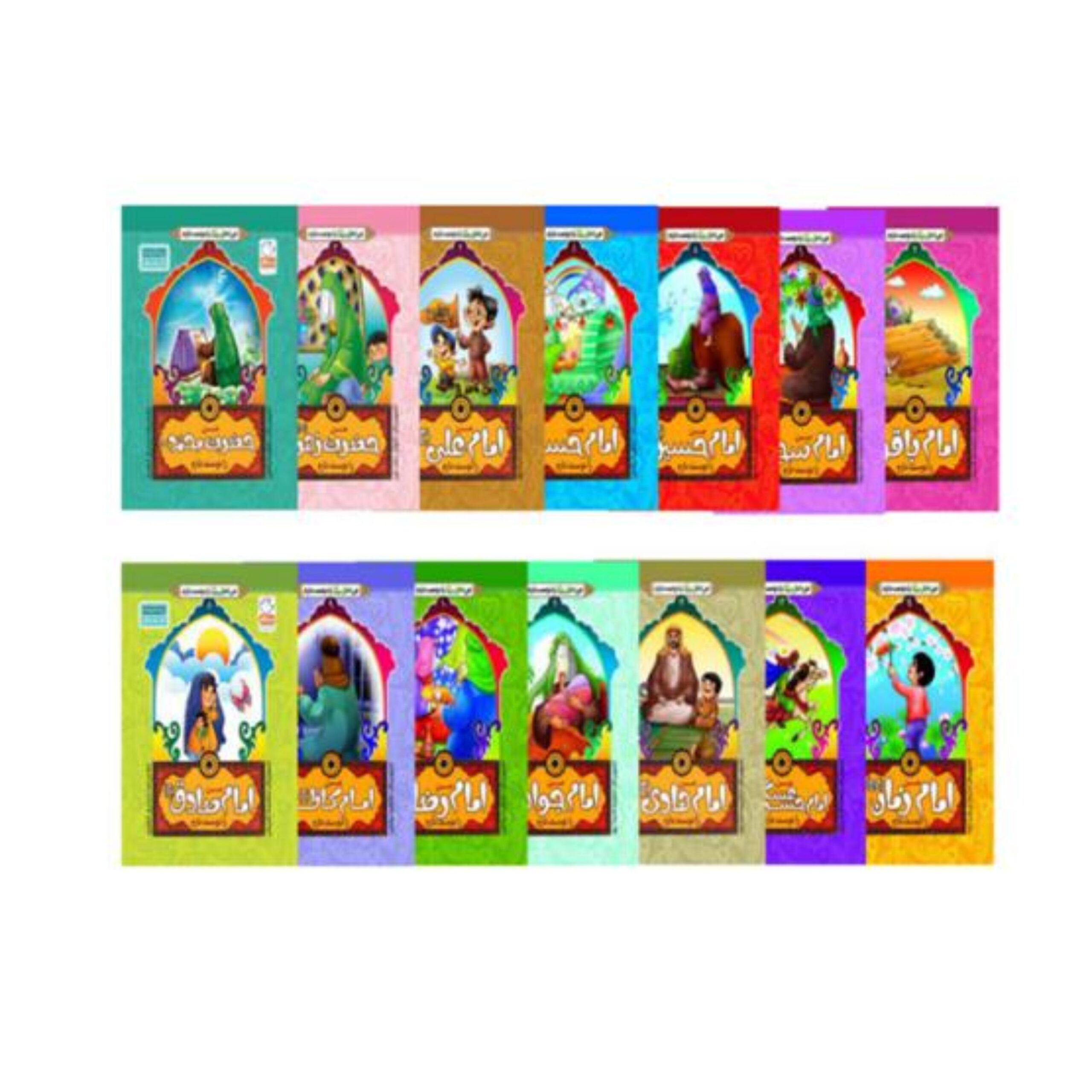 vCRQI5HE1Ksdv1Xa8xLLba4xQ6R2FwGvOuBY3vRd.jpeg من اهل بیت را دوست دارم 14جلدی - Image 1