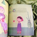 صفات خدا  ( داداش بی دندان من )  داستان  تمثیل - Image 4