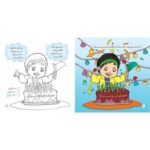 شکوفه های امید جلد 3 (مثل گل نرگس) - Image 2