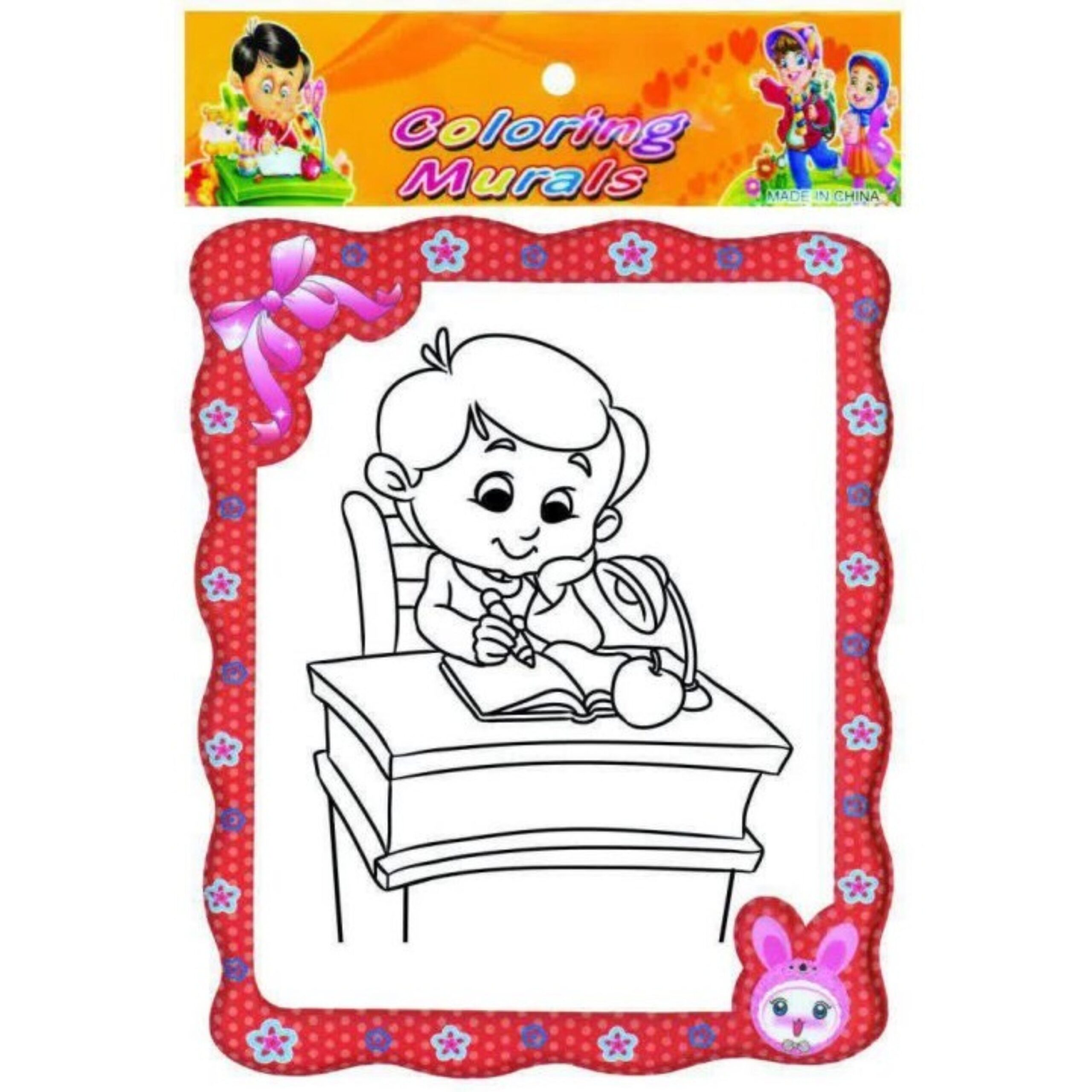 8ht7nXqka4qyrp3siaNWb348Ux8kBlSdidpRQN3S.jpeg قاب برجسته - رنگ آمیزی (طرح 9) - Image 1