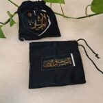 گیفت مخمل (پاکت پارچه ای)    محرم  عاشورا - Image 3